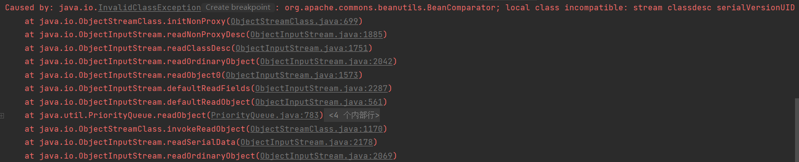 image-20221114173632108