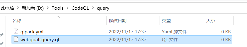 image-20221117173740760