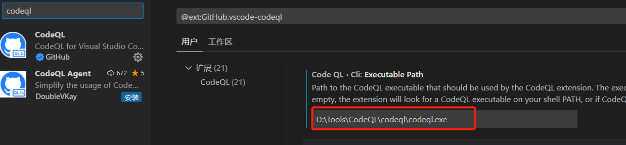 image-20221117175110166