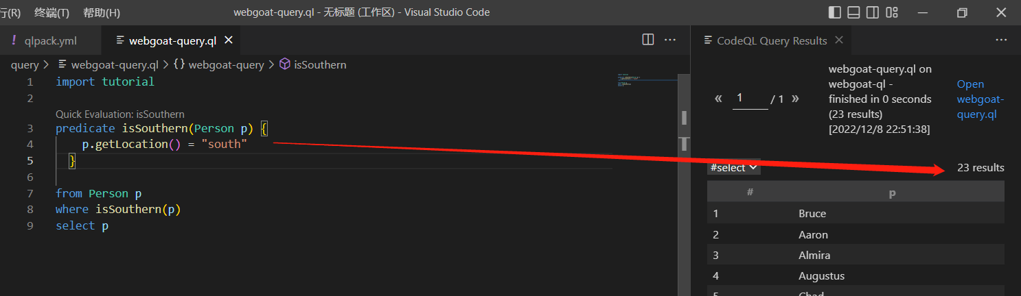 image-20221208225154422