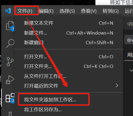 image-20221117175601941