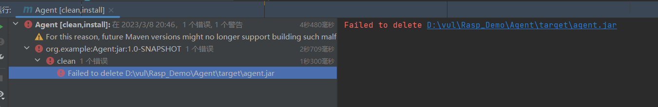 image-20230308204737747