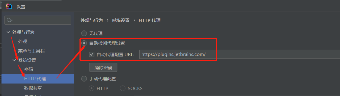 image-20230313171556539