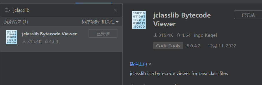 image-20230313171427014